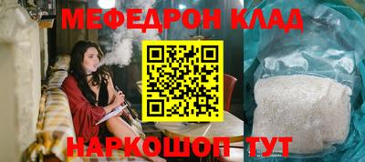 скорость Лесосибирск