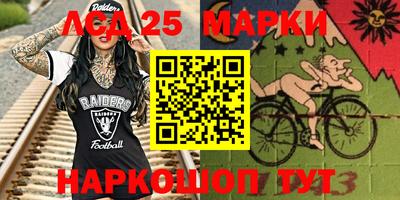 скорость Лесосибирск
