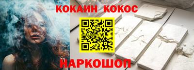 мдма Ликино-Дулёво
