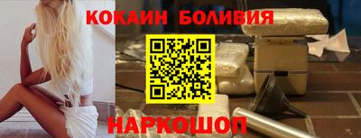 мдма Ликино-Дулёво