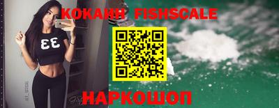 кокс Ливны