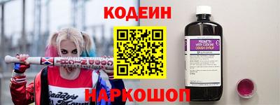 скорость Лесосибирск