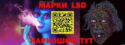 скорость Лесосибирск