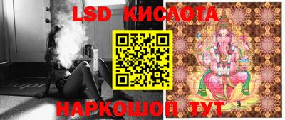 скорость Лесосибирск