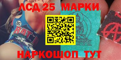 скорость Лесосибирск