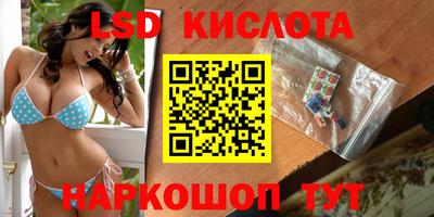 скорость Лесосибирск