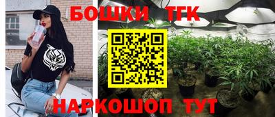 кокс Ливны