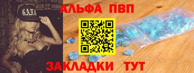 скорость Лесосибирск