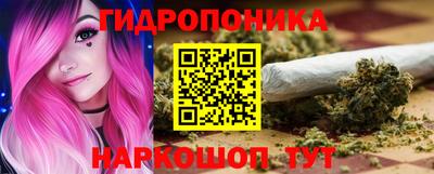 скорость Лесосибирск