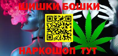 кокс Ливны