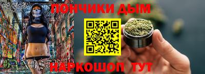 мдма Ликино-Дулёво