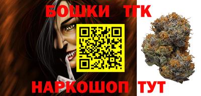 мдма Ликино-Дулёво