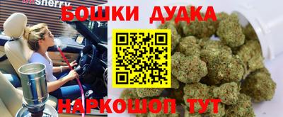 кокс Ливны