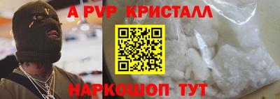 скорость Лесосибирск