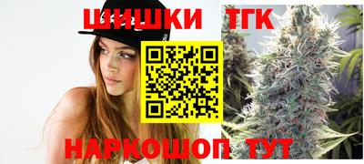 мдма Ликино-Дулёво