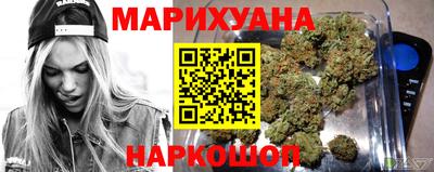 кокс Ливны