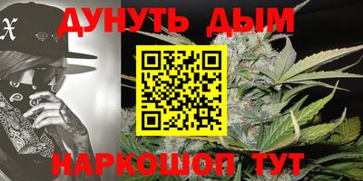 кокс Ливны