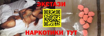 кокс Ливны