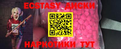 кокс Ливны