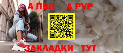 мдма Ликино-Дулёво