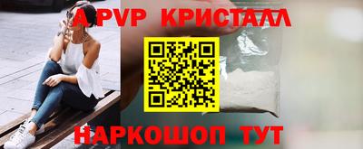 мдма Ликино-Дулёво