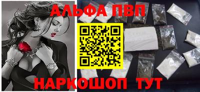 скорость Лесосибирск