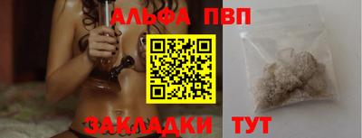 кокс Ливны