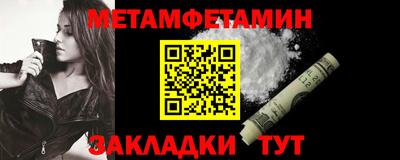 мдма Ликино-Дулёво