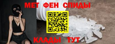 скорость Лесосибирск
