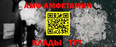 скорость Лесосибирск