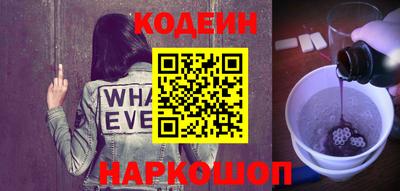 мдма Ликино-Дулёво