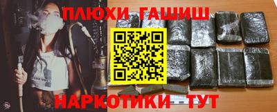 кокс Ливны