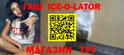 кокс Ливны