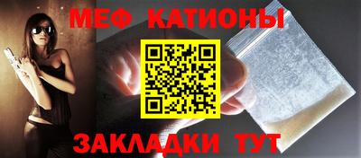 кокс Ливны