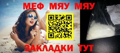 мдма Ликино-Дулёво