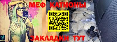 кокс Ливны